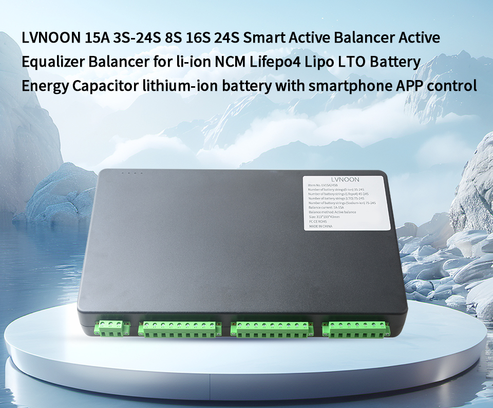Active balancer LV15A24SB